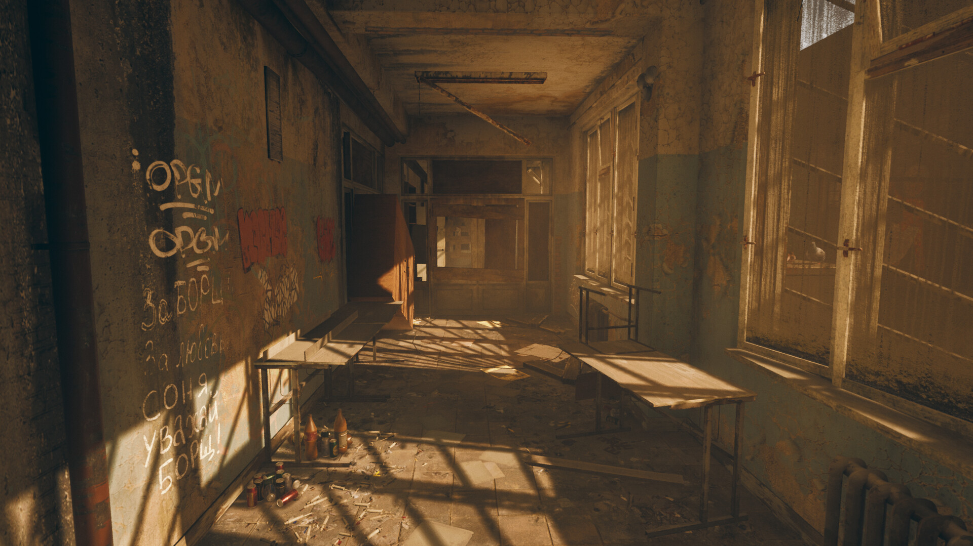Screenshot of the game