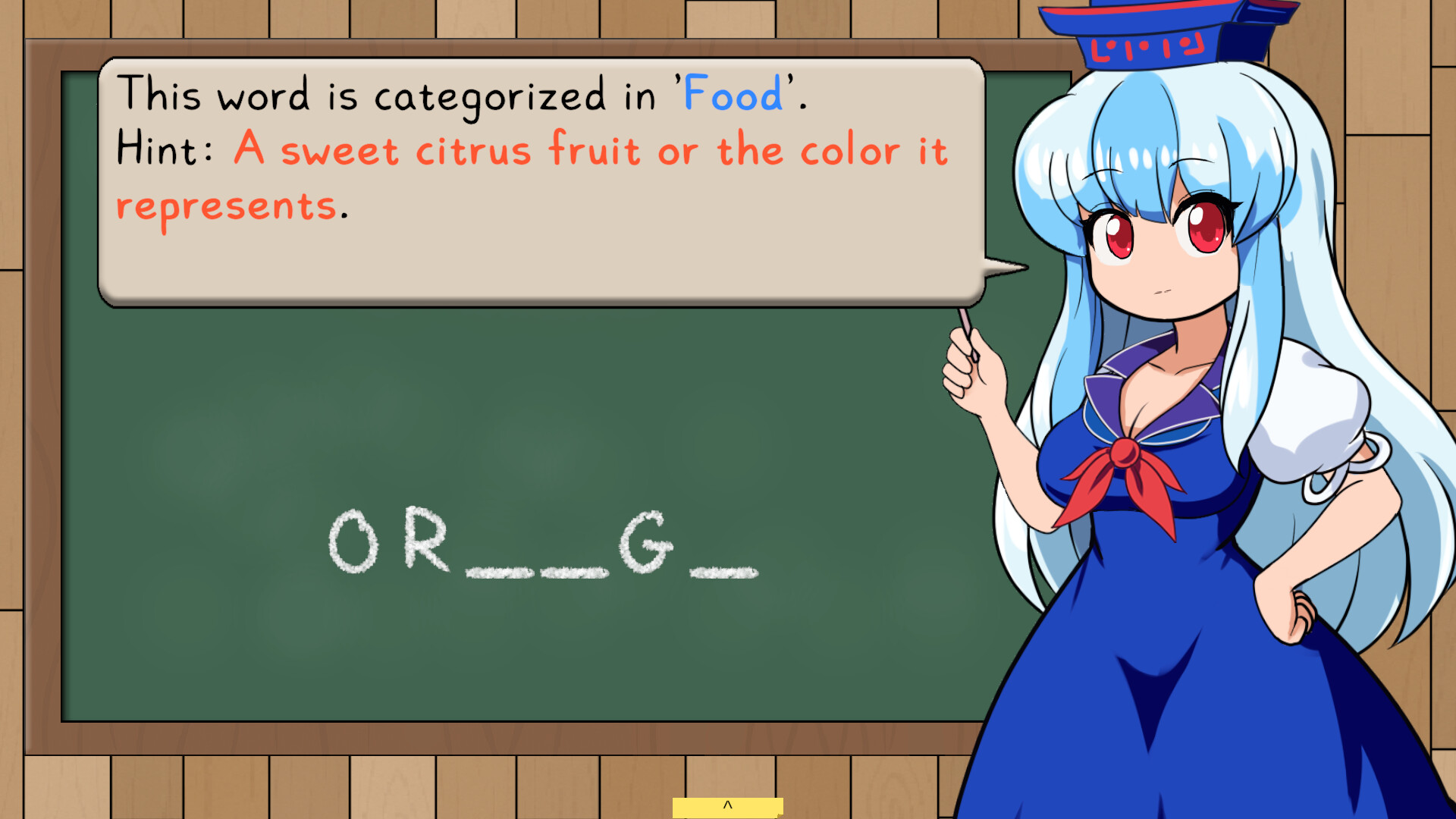 Screenshot of the game