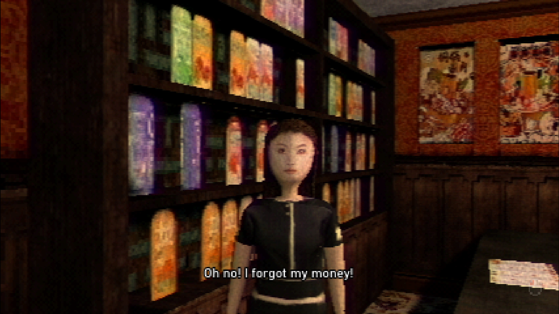 Screenshot of the game